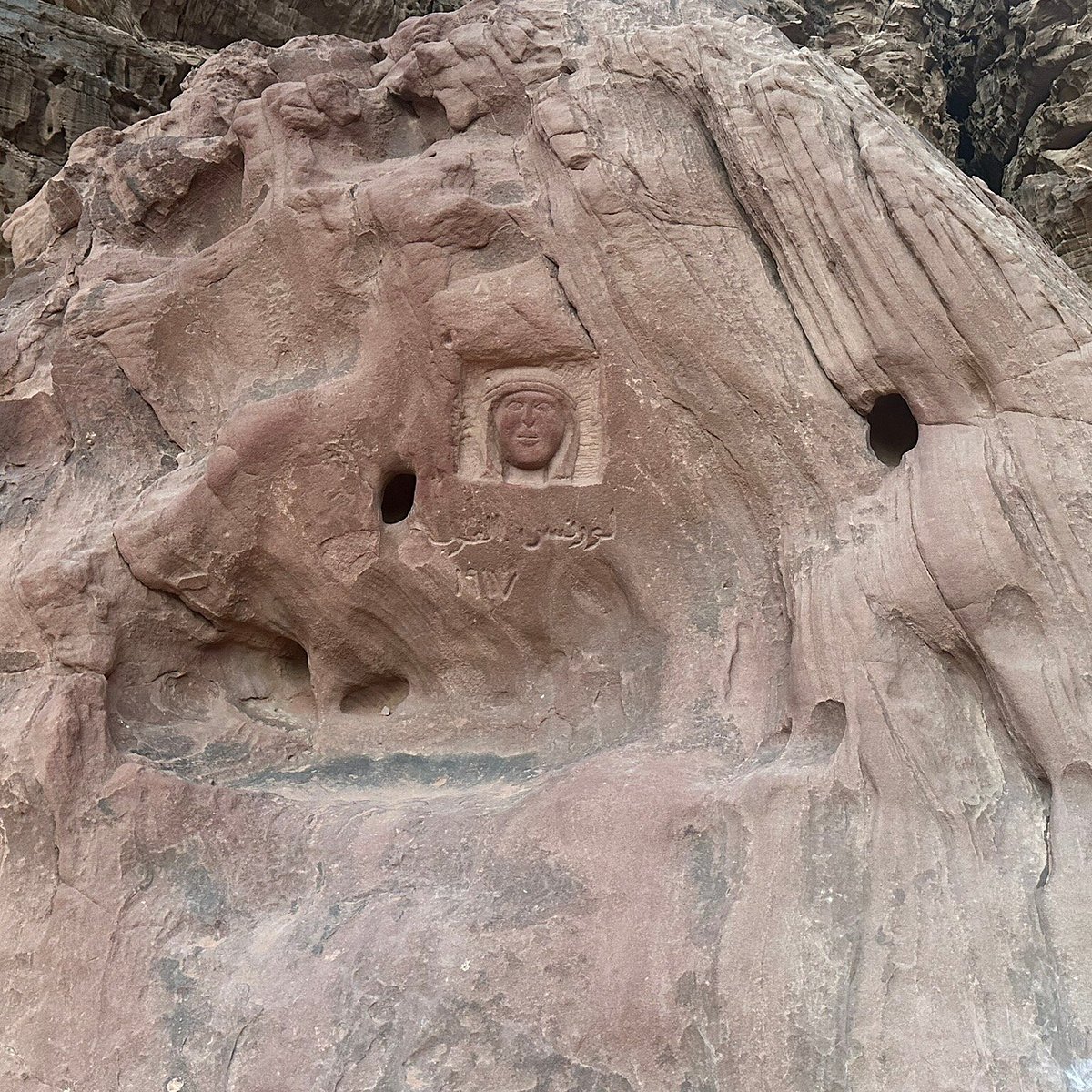 Lawrence House - Wadi Rum